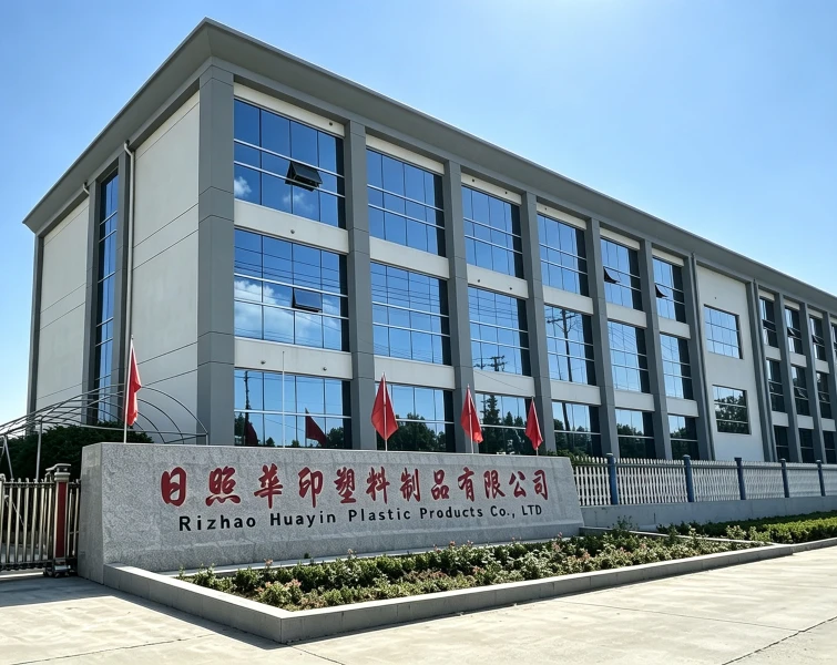 Rizhao Huayin Plastic Products Co.,Ltd.